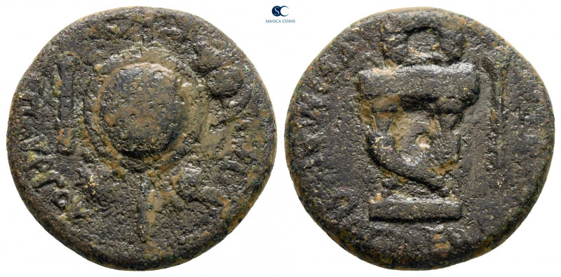 Kings of Bosporos. Rheskouporis I AD 68-72. Commemorative issue for Kotys I
Bro...