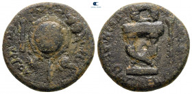Kings of Bosporos. Rheskouporis I AD 68-72. Commemorative issue for Kotys I. Bronze Æ