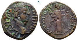 Bithynia. Iuliopolis. Elagabal AD 218-222. Bronze Æ