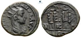Bithynia. Nikaia. Gordian III AD 238-244. Bronze Æ