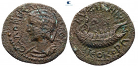 Mysia. Kyzikos. Salonina AD 254-268. Bronze Æ