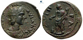 Mysia. Parion. Julia Paula. Augusta AD 219-220. Bronze Æ
