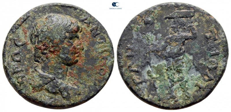 Lydia. Tmolos-Aureliopolis. Antinous AD 117-138. 
Bronze Æ

24 mm, 8,72 g

...