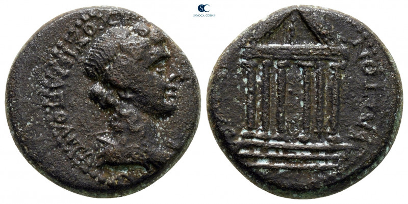 Phrygia. Hierapolis. Pseudo-autonomous issue AD 50-54. 
Bronze Æ

19 mm, 6,39...