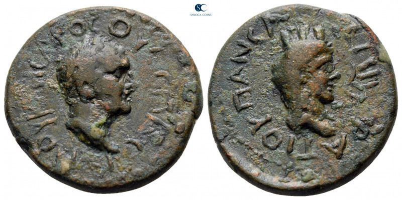 Galatia. Pessinos. Vespasian AD 69-79. 
Bronze Æ

25 mm, 9,96 g



very f...