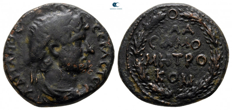 Commagene. Samosata. Hadrian AD 117-138. 
Bronze Æ

17 mm, 5,04 g



very...