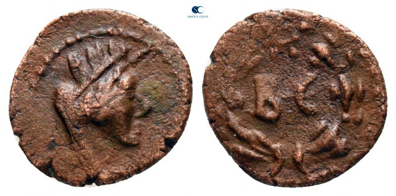 Cyrrhestica. Beroea. Pseudo-autonomous issue AD 138-192. 
Bronze Æ

8 mm, 0,6...