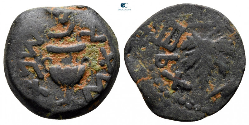 Judaea. Jerusalem. First Jewish War AD 66-70. 
Prutah Æ

16 mm, 2,83 g


...