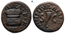 Augustus 27 BC-AD 14. Lamia, Silius and Annius, moneyers. Rome. Quadrans Æ