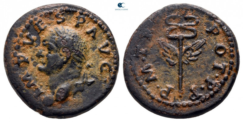 Vespasian AD 69-79. Struck in Rome for circulation in Seleucis and Pieria
Quadr...