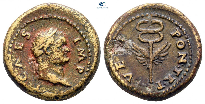 Titus, as Caesar AD 76-78. Struck in Rome for circulation in Seleucis and Pieria...