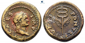 Titus, as Caesar AD 76-78. Struck in Rome for circulation in Seleucis and Pieria. Quadrans Æ