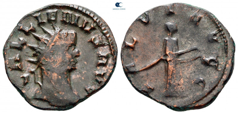 Gallienus AD 253-268. Antioch
Antoninianus Æ

19 mm, 3,17 g



nearly ver...