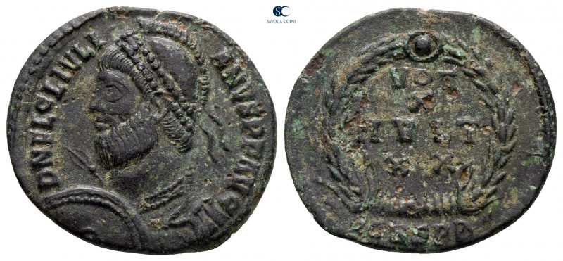 Julian II AD 360-363. Constantinople
Follis Æ

20 mm, 2,78 g



nearly ve...