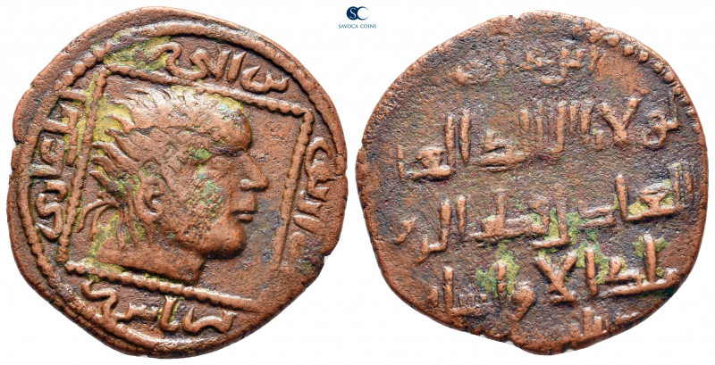 Anatolia and Al-Jazirah (Post-Seljuk). Artuqids (Mardin). Qutb al-Din Il-Ghazi I...