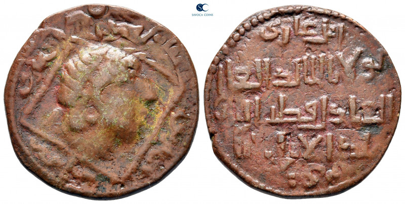 Anatolia and Al-Jazirah (Post-Seljuk). Artuqids (Mardin). Qutb al-Din Il-Ghazi I...