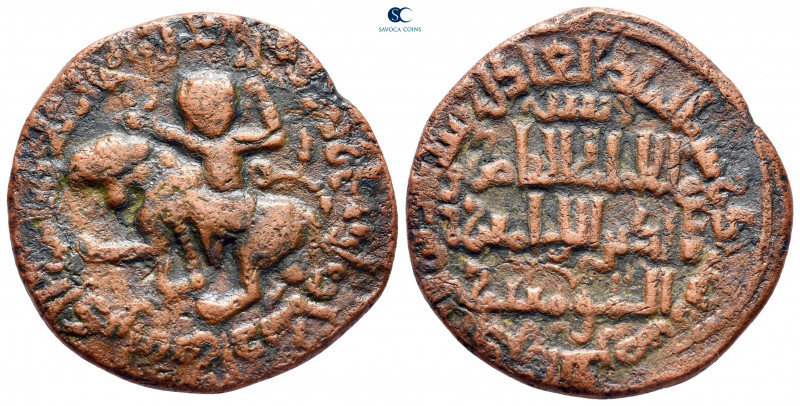 Anatolia and Al-Jazirah (Post-Seljuk). Artuqids (Mardin). Nasir al-Din Artuq Ars...