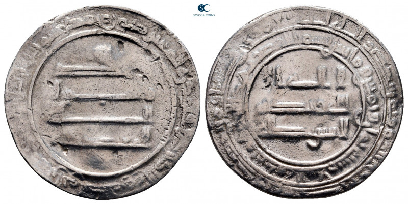 Abbasid Caliphate. Medinat al Salam. al-Mu'tadid billah AH 279-289. Dated 288 AH...