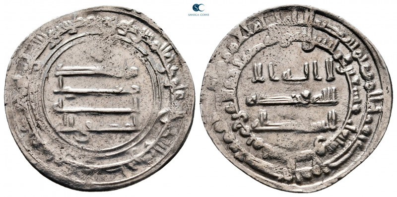 Abbasid Caliphate. Medinat al Salam. Al-Muktafi billah AH 289-295. Dated 293 AH...