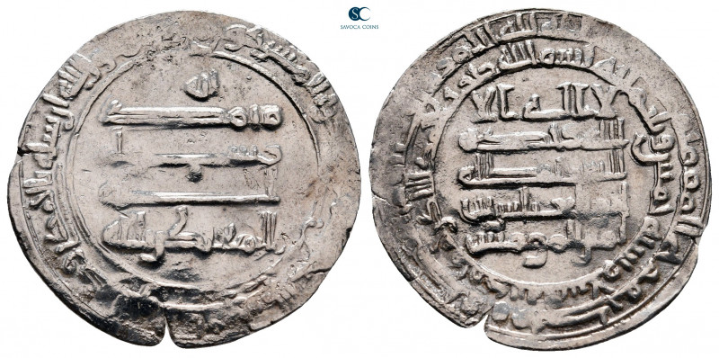 Abbasid Caliphate. Medinat al Salam. Abu'l-Fadl Ja'far al-Muqtadir billah AH 295...