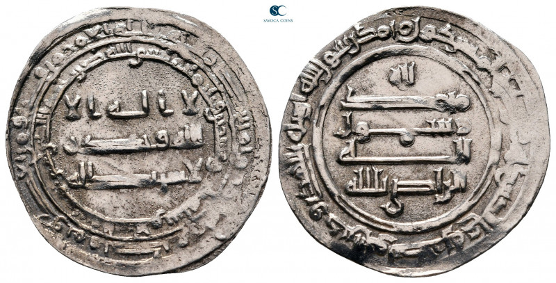 Abbasid Caliphate. Medinat al Salam. Al-Radi AH 322-329. Dated 323 AH
Dirham AR...