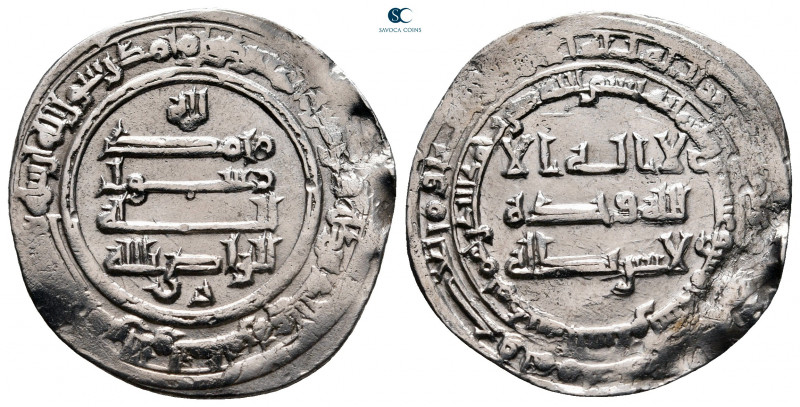 Abbasid Caliphate. Medinat al Salam. Al-Radi AH 322-329. Dated 325 AH
Dirham AR...