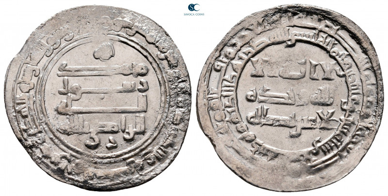 Abbasid Caliphate. Medinat al Salam. Al-Radi AH 322-329. Dated 326 AH
Dirham AR...