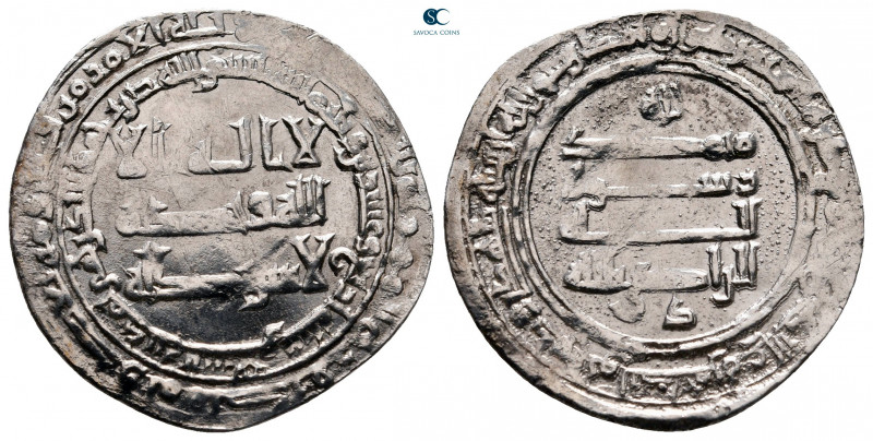 Abbasid Caliphate. Medinat al Salam. Al-Radi AH 322-329. Dated 324 AH
Dirham AR...