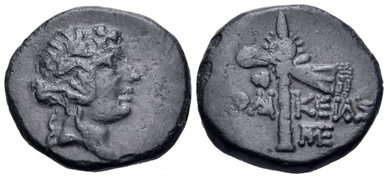 PONTOS. Laodiceia. Time of Mithradates VI Eupator, circa 100-85 BC. (Bronze, 18....