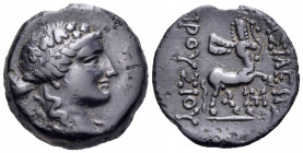 KINGS OF BITHYNIA. Prusias II Cynegos, 182-149 BC. (Bronze, 19 mm, 5.67 g, 1 h). Wreathed head of Dionysos to right. Rev. BAΣIΛEΩΣ ΠΡΟYΣIOY The centau...