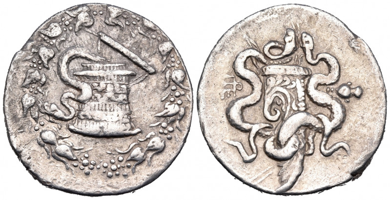 MYSIA. Pergamon. Circa 166-160 BC. Cistophoric Tetradrachm (Silver, 28 mm, 12.25...