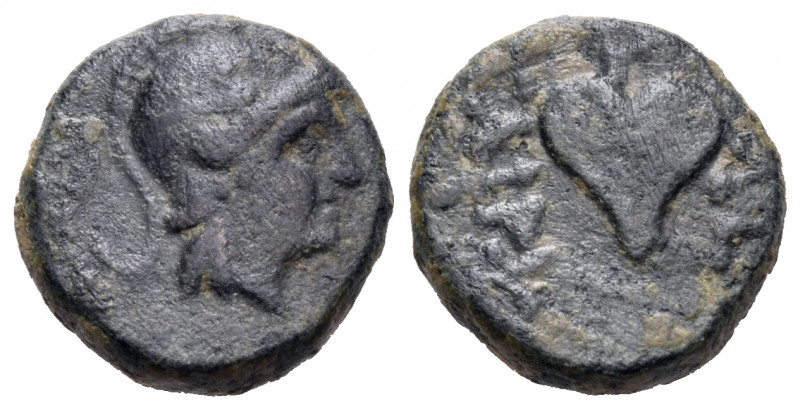 KINGS OF PERGAMON. Philetairos, 282-263 BC. Chalkous (Bronze, 11.5 mm, 1.92 g, 1...