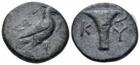 AEOLIS. Kyme. Circa 300-250 BC. Tetrachalkon (Bronze, 17 mm, 3.93 g, 6 h), struck under an uncertain magistrate. [...] Eagle standing right. Rev. K-Y ...