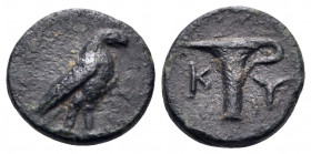 AEOLIS. Kyme. Circa 300-250 BC. Chalkous (Bronze, 10 mm, 1.02 g, 8 h). Eagle standing right. Rev. K-Y One-handled cup or jar. SNG Copenhagen 41-3. Dar...