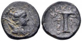 AEOLIS. Kyme. Circa 250-200 BC. Tetrachalkon (Bronze, 17 mm, 4.32 g, 12 h), struck under the magistrate Apatourios. Draped bust of Artekis to right, b...
