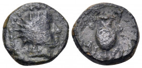 AEOLIS. Myrina. 2nd-1st century BC. Dichalkon (Bronze, 12 mm, 1.95 g, 12 h). Radiate head of Helios to right. Rev. MY-PI Amphora. SNG Ashmolean 1464-5...