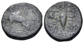 ISLANDS OFF IONIA, Chios. Circa 310-290 BC. (Bronze, 14 mm, 2.59 g, 3 h), struck under the magistrate Arieos. Sphinx seated right; before, grape bunch...