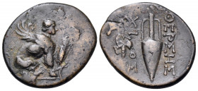 ISLANDS OFF IONIA, Chios. Circa 290-240 BC. (Bronze, 20 mm, 3.66 g, 12 h), struck under the magistrate, Therses. Sphinx seated to right; before, grain...