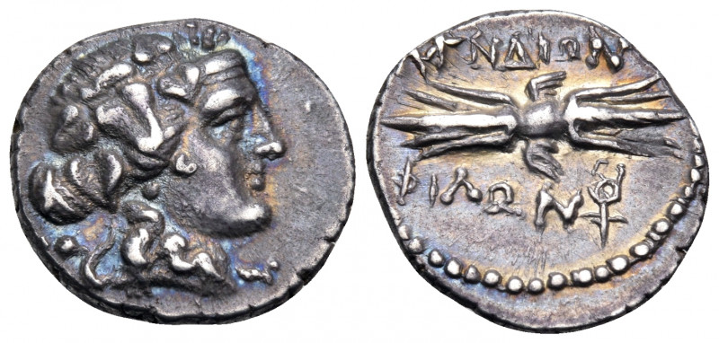 CARIA. Myndos. mid 2nd century BC. Hemidrachm (Silver, 15 mm, 2.43 g, 3 h), stru...