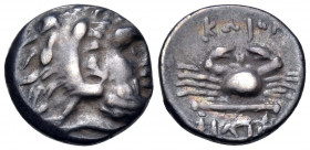 ISLANDS OFF CARIA, Kos. Circa 220-200 BC. Drachm (Silver, 14.5 mm, 2.99 g, 1 h), struck under the magistrate Philinos. Bearded head of Herakles right,...