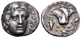 ISLANDS OFF CARIA, Rhodos. Rhodes. Circa 205-190 BC. Drachm (Silver, 14 mm, 2.44 g, 12 h), struck under the magistrate Gorgos. Head of Helios facing s...