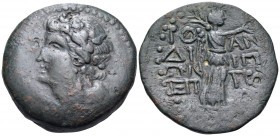 ISLANDS OFF CARIA, Rhodos. Rhodes. Pseudo-autonomous issue, circa 31 BC-AD 60. Drachm (Bronze, 34 mm, 30.81 g, 12 h), struck under the magistrate Anti...