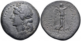 ISLANDS OFF CARIA, Rhodos. Rhodes. Pseudo-autonomous issue, circa 31 BC-AD 60. Drachm (Bronze, 37 mm, 22.38 g, 12 h), struck under the magistrate Anti...