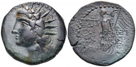 ISLANDS OFF CARIA, Rhodos. Rhodes. Pseudo-autonomous issue, circa 31 BC-AD 60. Drachm (Bronze, 33 mm, 24.84 g, 12 h), struck under the magistrate Epik...
