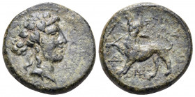 LYDIA. Sardes. 2nd-1st centuries BC. (Bronze, 17 mm, 4.68 g, 12 h). Wreathed head of Dionysos to right. Rev. ΣΑΡΔΙΑΝΩΝ Horned panther standing to left...