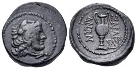 LYDIA. Sardes. 2nd-1st centuries BC. (Bronze, 15.5 mm, 3.92 g, 12 h). Head of Herakles to right, wearing lion's skin headdress. Rev. ΣΑΡΔΙΑΝΩΝ Amphora...