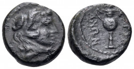LYDIA. Sardes. 2nd-1st centuries BC. (Bronze, 13 mm, 2.63 g, 10 h). Head of Herakles to right, wearing lion's skin headdress. Rev. ΣΑΡΔΙΑΝΩΝ Amphora; ...