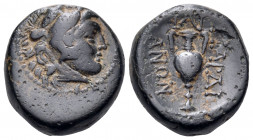 LYDIA. Sardes. 2nd-1st centuries BC. (Bronze, 14 mm, 4.66 g, 11 h). Head of Herakles to right, wearing lion's skin headdress. Rev. ΣΑΡΔΙΑΝΩΝ Amphora; ...