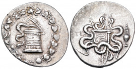 LYDIA. Tralleis. Circa 166-67 BC. Cistophoric Tetradrachm (Silver, 27.5 mm, 12.61 g, 12 h), c. 155-145. Cista mystica with half-open lid from which a ...
