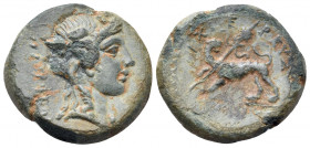 LYDIA. Philadelphia. 2nd-1st century BC. (Bronze, 15 mm, 3.86 g, 11 h), struck under the archiereus Hermippos, son of Hermogenes. ΦΙΛΑΔΕΛΦΕΩΝ Ivy wrea...